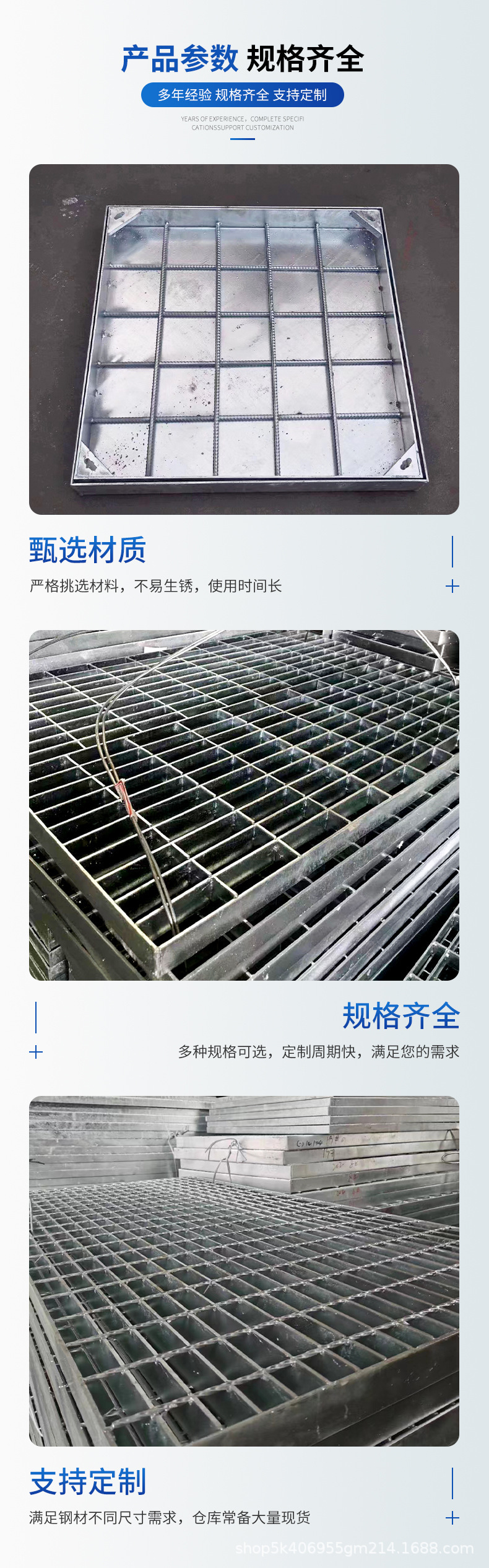 详情-06.jpg