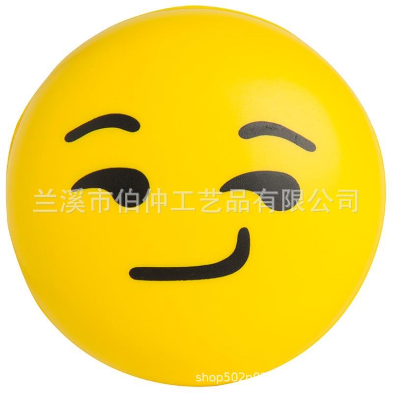 emoji-stress-balls_7496