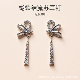 耳线;项链;耳钉