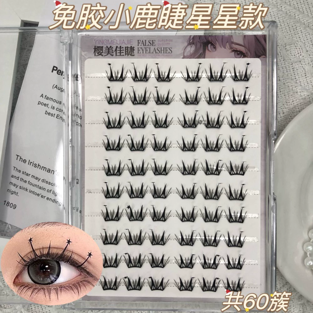 False Eyelashes, mixed capacious sets, custom European style, glue-free options