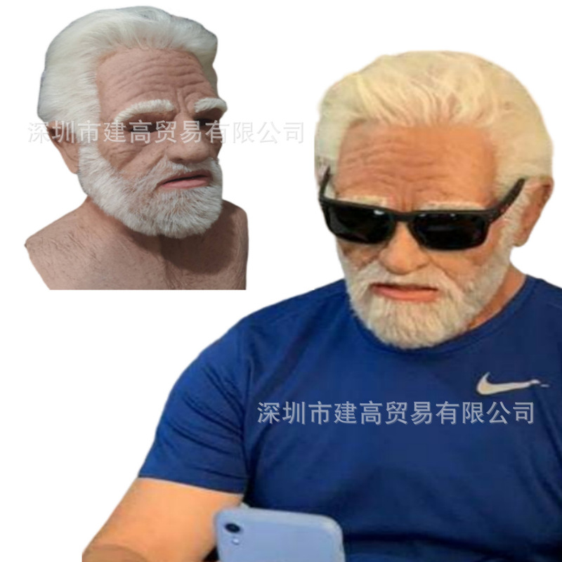 Cross-border Halloween explosions old man mask headgear old man grandpa face wig grandma factory spot