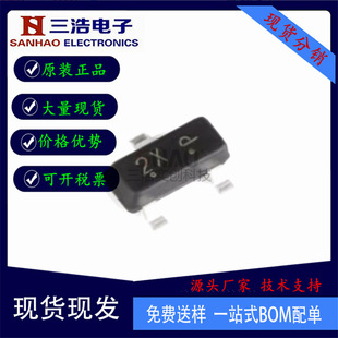 MMBT4401LT1G �zӡ2X ���bSOT-23 600mA 40V �NƬ���O�� ȫ��ԭ�b