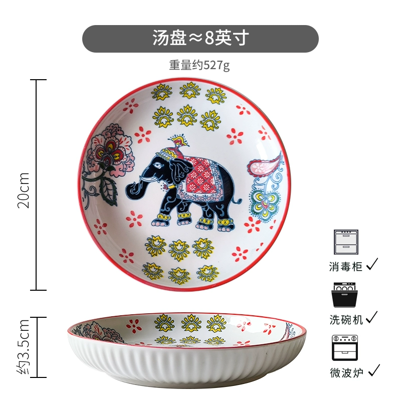 Japanese-style ceramic deep dish, 7–8.5-inch serving bowl, assorted patterns, slight imperfections