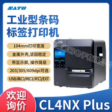 SATO����CL4NX Plus���I�����z�˺���ӡ�C�x��RFID��Ә˺��l�a�C