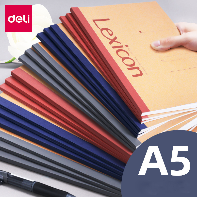 델리 7635 무선 바인딩 책 A5 학생 문구 노트북 교실 발췌 책 사무실 기록 책 도매