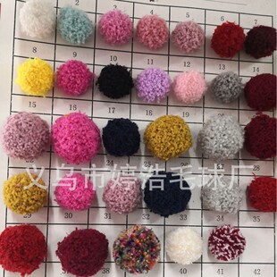 �S��ֱ�N1.5cm̩�Ͼ�ë�����ë��DIY��ͯ�l����o��