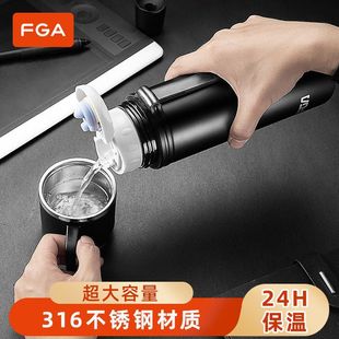 Fuguang Fga Thermos Cup Large Capacity 316 Stainless Steel Portable Travel Pot Men and Women Home Tea Cup Adult Water Cup