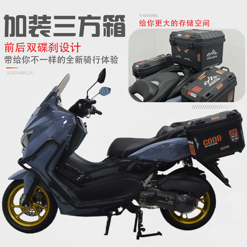 Nuevo modelo de cuatro generaciones de 150CC pedal de inyección eléctrica motocicleta todoterreno de ahorro de combustible exportación de comercio exterior transfronterizo Moto image 4