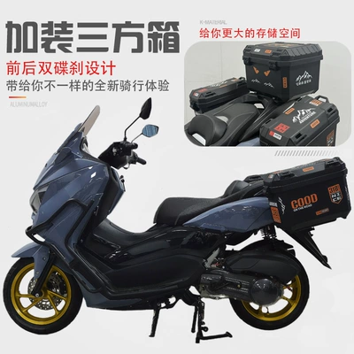 Off-Road Fuel-Efficient Export Foreign Trade – Motosikletlər