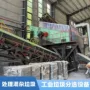多元物料弹跳工业分拣机