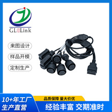VAG Gearbox Adapter Cable��OBD�W�ϲ�����^���Nģʽ����x��