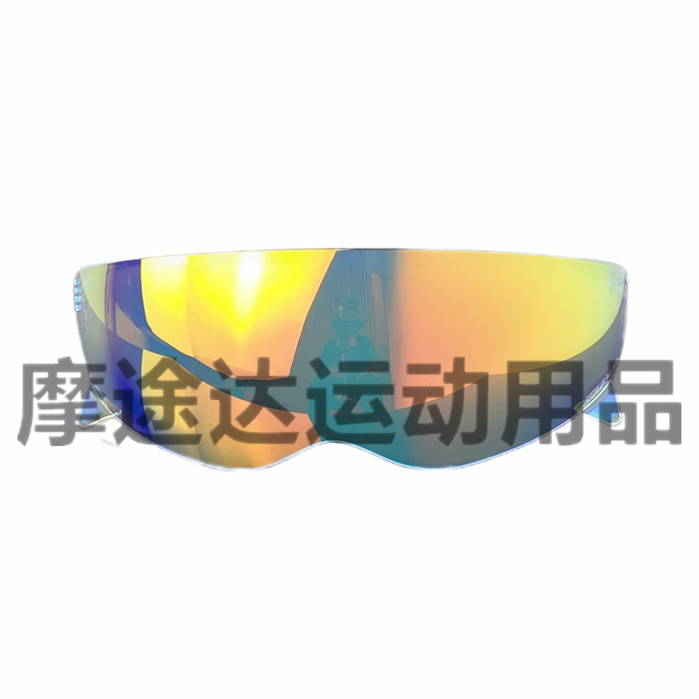 Scorpion Helmet Lens Sun Protection Suitable for Scorpion Exo Covert Covert-X Internal Lens Helmets