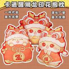 ͨѪ{ӡëqYżɳl|ɼLogol