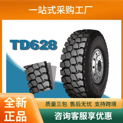 Yousheng Truefast 11.00R20-18Pr Td628 Football Pattern Truck Truck Transport Vehicle Tire (Yük maşını şinləri)