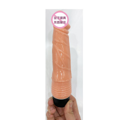 Night Companion Long Gun Flesh-Colored Single-Vibration Crystal Vibrator Dildo Penis Female Masturbator Adult Sex Toy