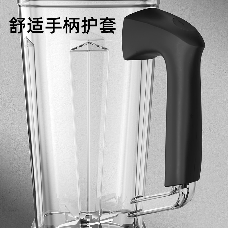 大功率商用2200W【出口】美国多功能破壁机冰沙机榨汁机果汁奶茶|undefined