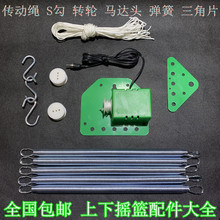 ���u�냺�R�_��ɫ���������K�����늄��Ԅӳ��Ǔu�@���ɗl늙C