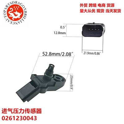 Car Intake Pressure Automotive Sensors