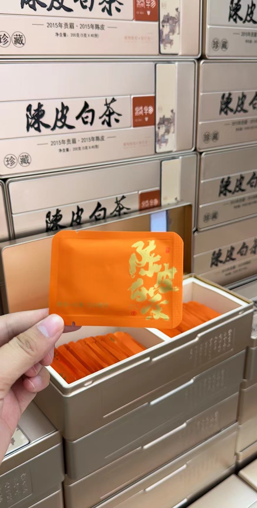 微信图片_20240908203613