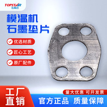 ģ�ؙC ʯī�|Ƭ ʯī���m�|Ƭ ʯ�޷��m�|Ƭ ʯī�|Ȧ