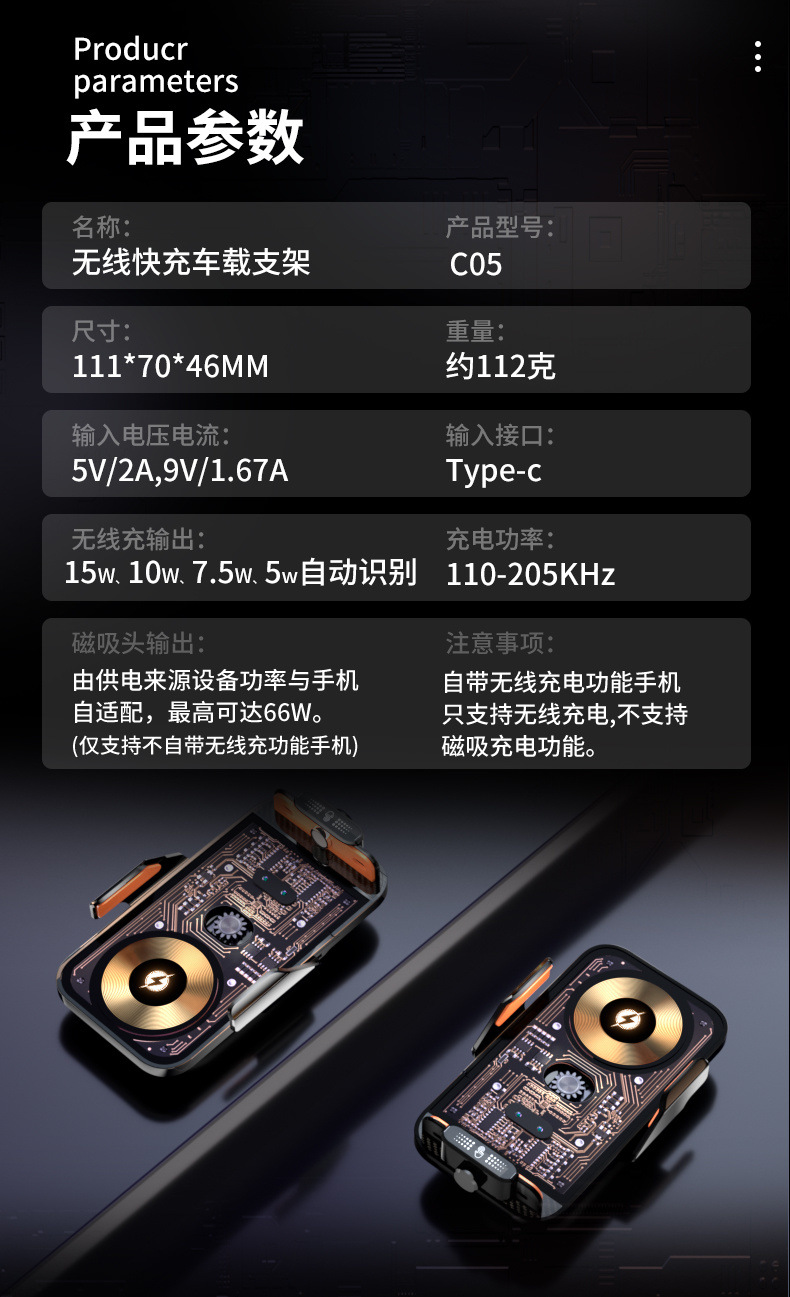 83c969a5-8493-4721-9c8b-688d2e919268.jpe