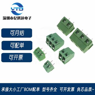 �~ MG/KF128-5.0-5.08-7.5MM 3P  ��ƴ�� ���ʽ�Ӿ�����