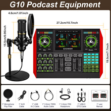 TENLAMP十盏灯G10-BM800英文声卡直播专用设备手机电脑专业套装