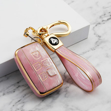 适用于路虎极光发现神行钥匙套高端TPU金镶玉专用改装运动版新款