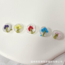 ��߅���ۘ�֬�~���ֹ��h��ë���r������ᘿ�����ë�����L�b���