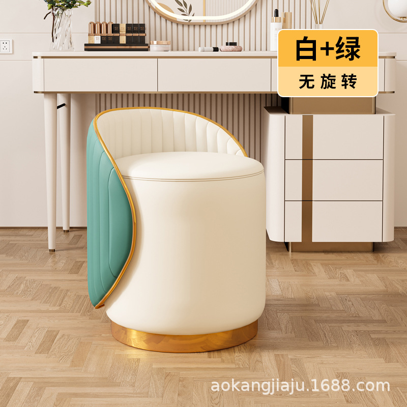 [두꺼운 프놈펜] 화이트 스펠 그린