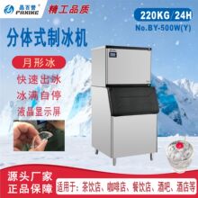 BY-500���α������u���Sֱ�N���w�Ʊ��C�̲��ư�ʳƷ�S�����O��