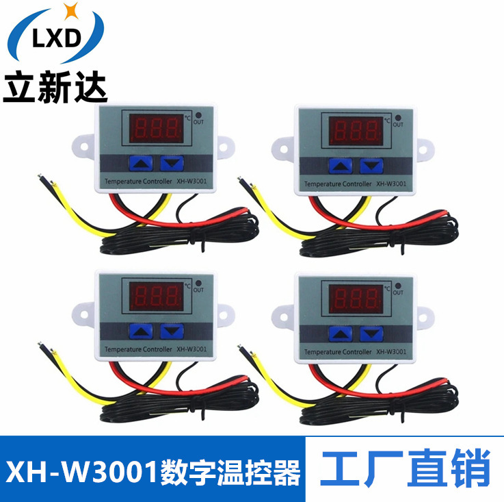 XH-W3001 digital thermostat temperature switch Microcomputer temperature controller temperature control switch temperature control