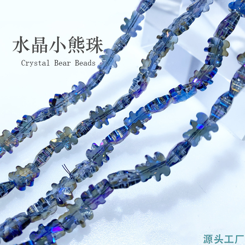 Crystal Bear beads straight hole crystal glass beads DIY keychain pendant bracelet necklace decorative beads jewelry accessories Crystal Bear beads straight hole crystal glass beads DIY keychain pendant bracelet necklace decorative beads jewelry accessories