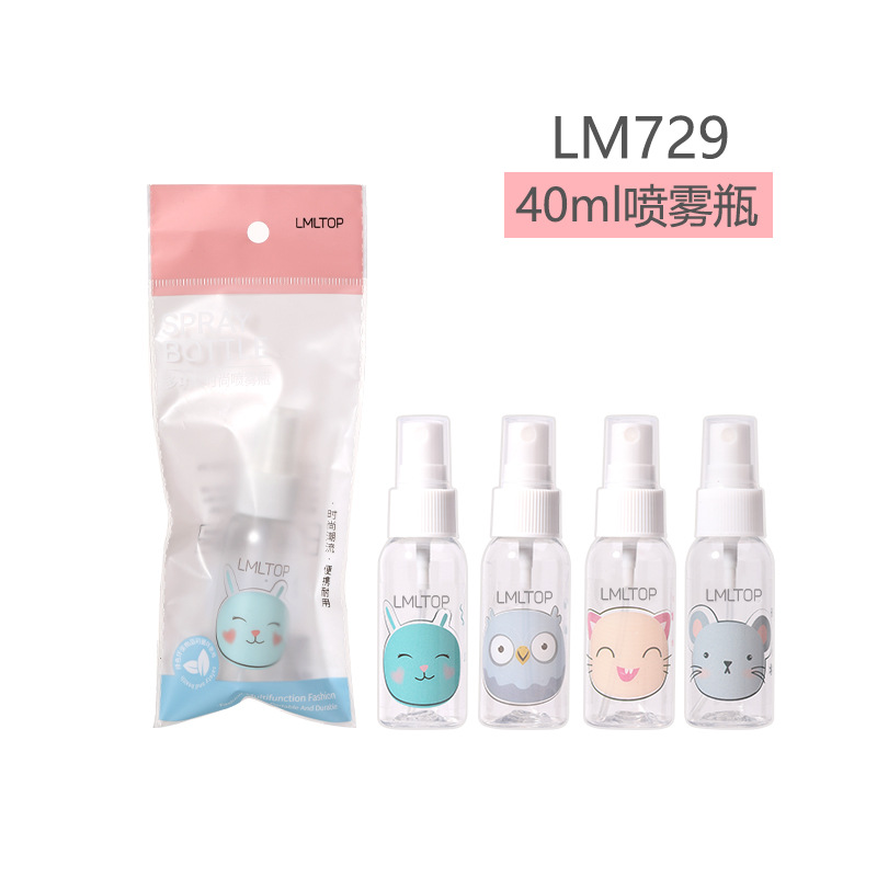 Botella pulverizadora de dibujos animados LMLTOP, botella a presión, paquete individual, botella pulverizadora de PET, botella vacía, botella de viaje para cosméticos, botella recargable, colección