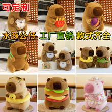 羳¿8翨Ƥëqż˴ˮ๫ץCރͯY