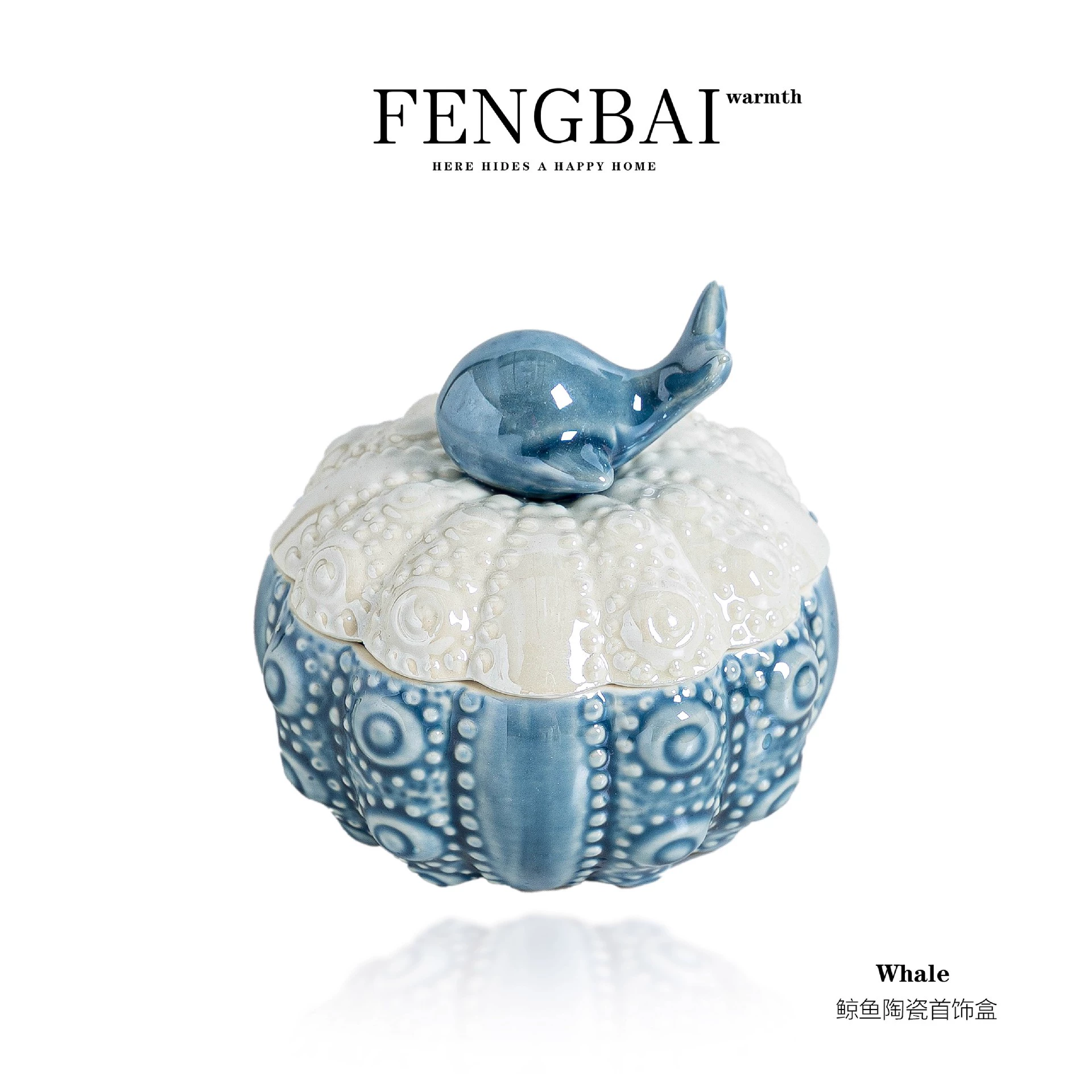 Керамический синий кит шкатулка для хранения ювелирных изделий