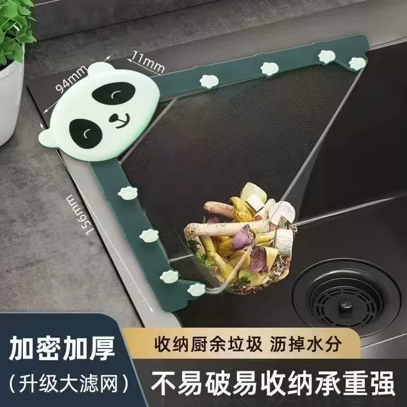 Panda Sink Drain: кухонная фильтр-решетка для раковины, держатель для стока воды и остатков риса