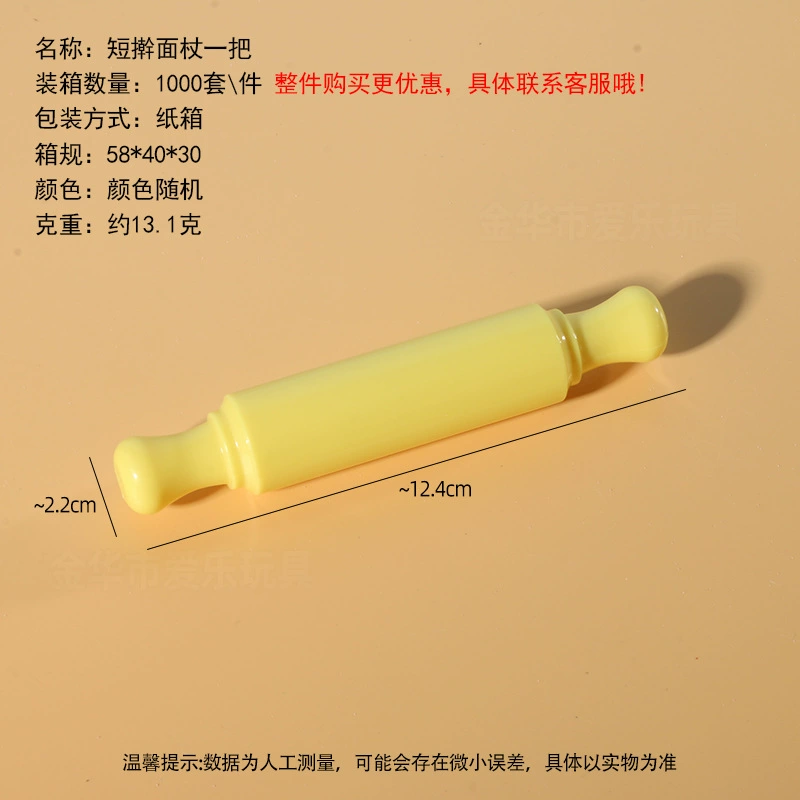 Space sand, mold, ultra light plasticine, clay, knife, toy