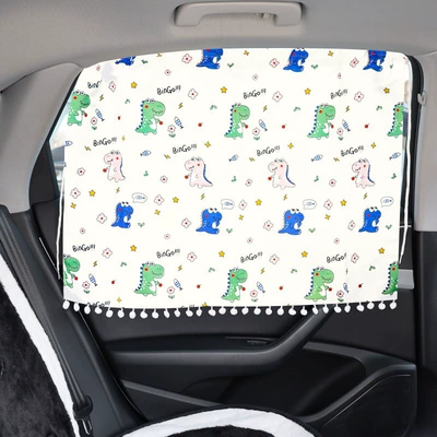 Car curtains — heat insulation sunshade baby baby