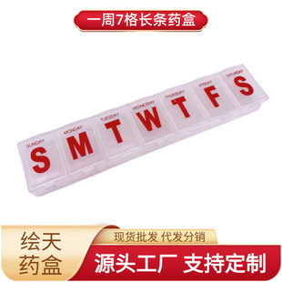 �S��ֱ�N ��������23cm �S���� ��̖7��(��ä��)����ș���t��