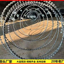 �߸����ʹ̵�Ȧ �v������ �̽z�L�\ ��Ƭ���K ����\�̵��\�S��