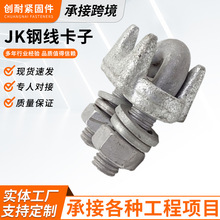 䓾�����JK-0 JK-1 JK-2 JK-3���@��˨ ���h��ĸж�ۿ��^䓽z�K��