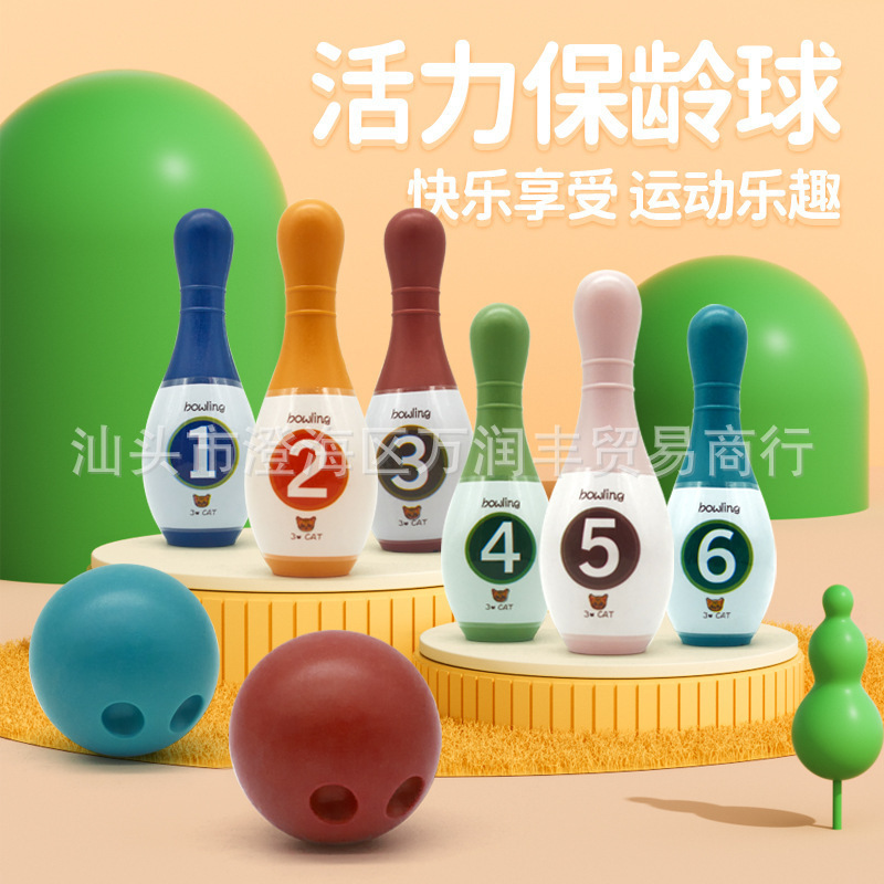 Cross-border hot children bowling toys leisure indoor sports..