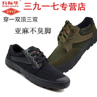 3917�����̽��Ь���z�׼Ӻ����r�񹤄ڱ�Ь�S��ЬӖ����Ь