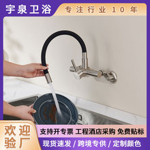 �렝���P��f����z�����ϴ�����̨ϴ�³�ˮ�ۼ���ˮ���^