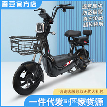 �㶹����늄�܇���������ƿ܇48V늄�����܇����܇�S���Ħ