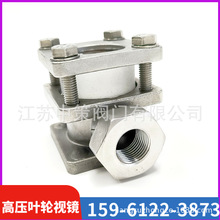 304���P䓷��w�߉��~݆ҕ�R ���ݼy���wˮ��ָʾ�����������^��