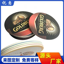 冰箱贴;扇子;徽章