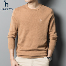 Hazzys哈吉斯男士纯色圆领薄款羊毛衫休闲男针织全羊毛打底衫潮