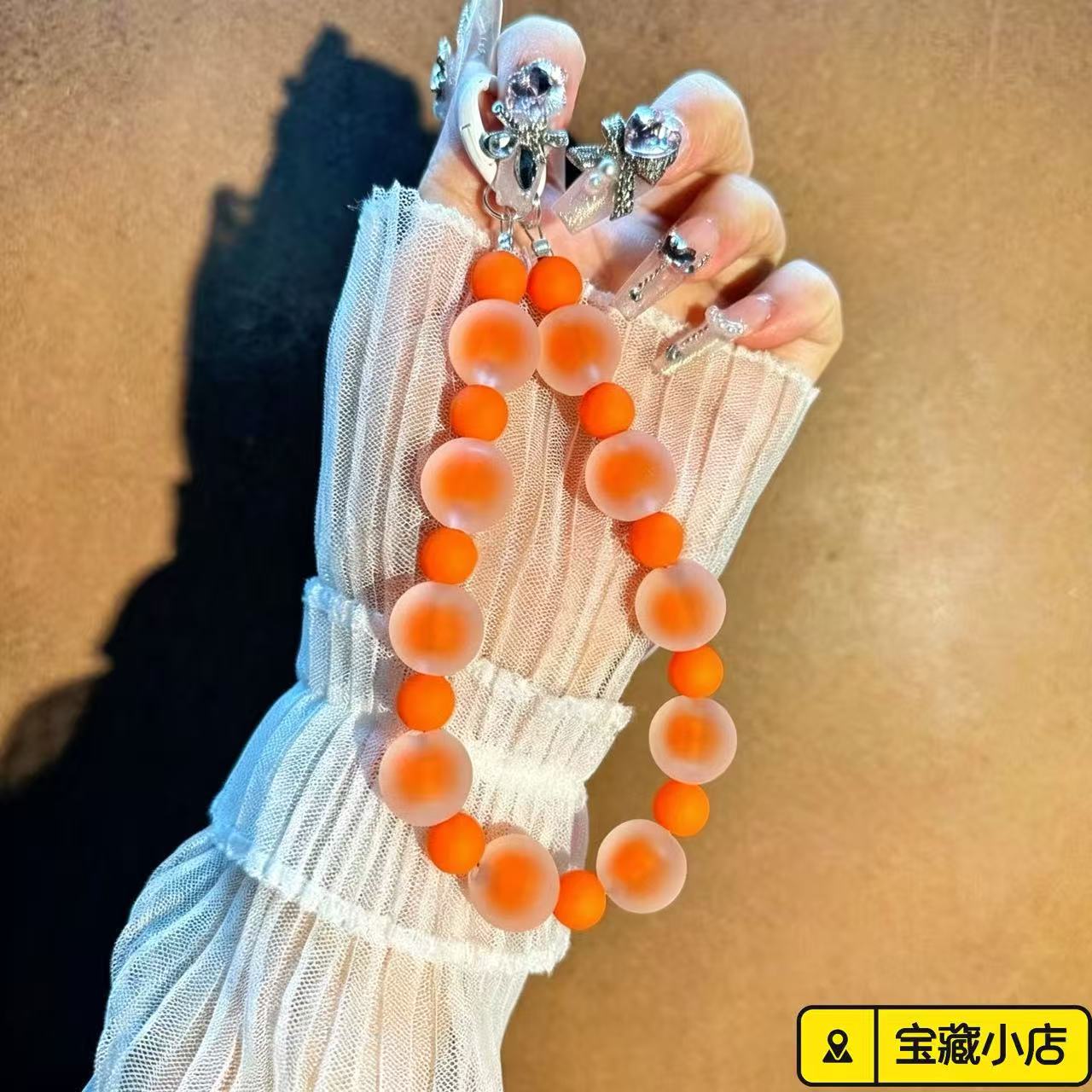 Botón naranja